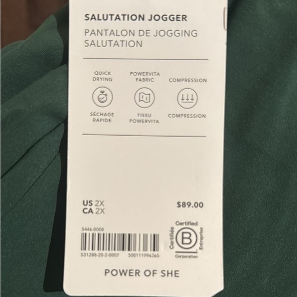 Athleta Salutation High Rise Jogger // Seaweed Snack - Picture 9 of 13